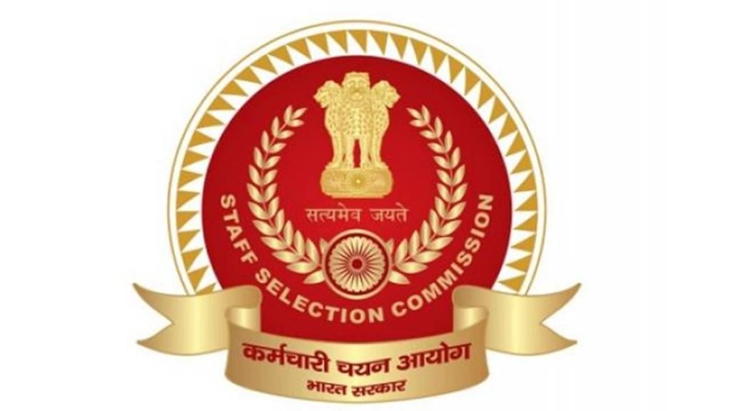 Staff Selection Commission (SSC)