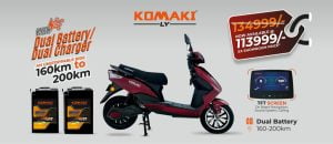 Komaki Electric Bike