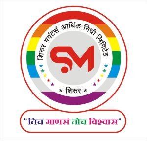 Shirur Marchand Nidhi Limited Ahmednagar