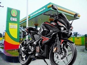 cng bike letest trend upcoming