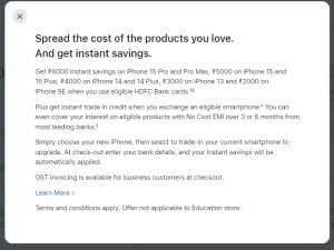 iPhone 15 - hdfc offer