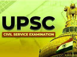 upsc . kendriya