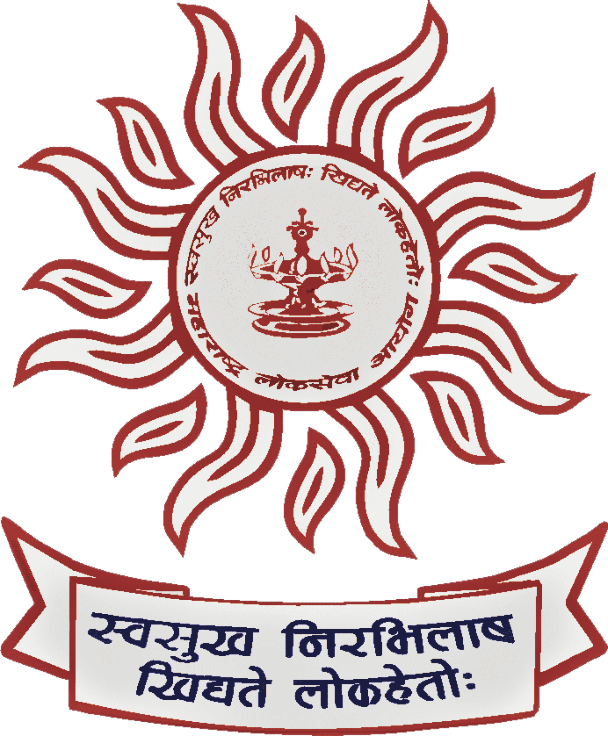 Naukri 2023 - MPSC