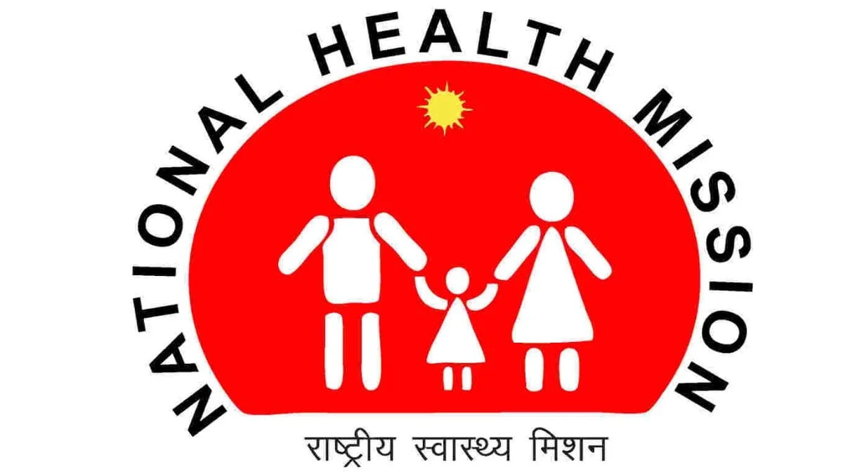 Requirement Nashik and other 2023-1