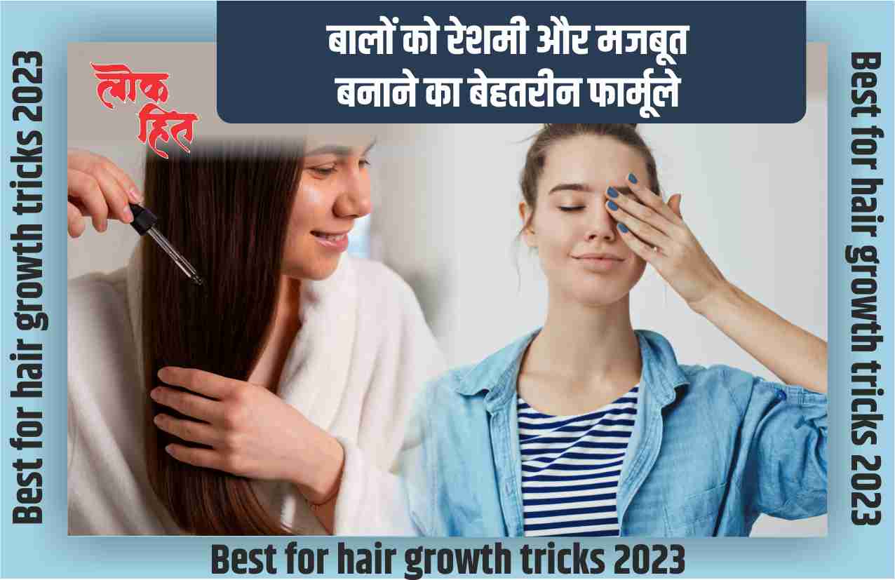 Best for hair growth tricks 2023- banner