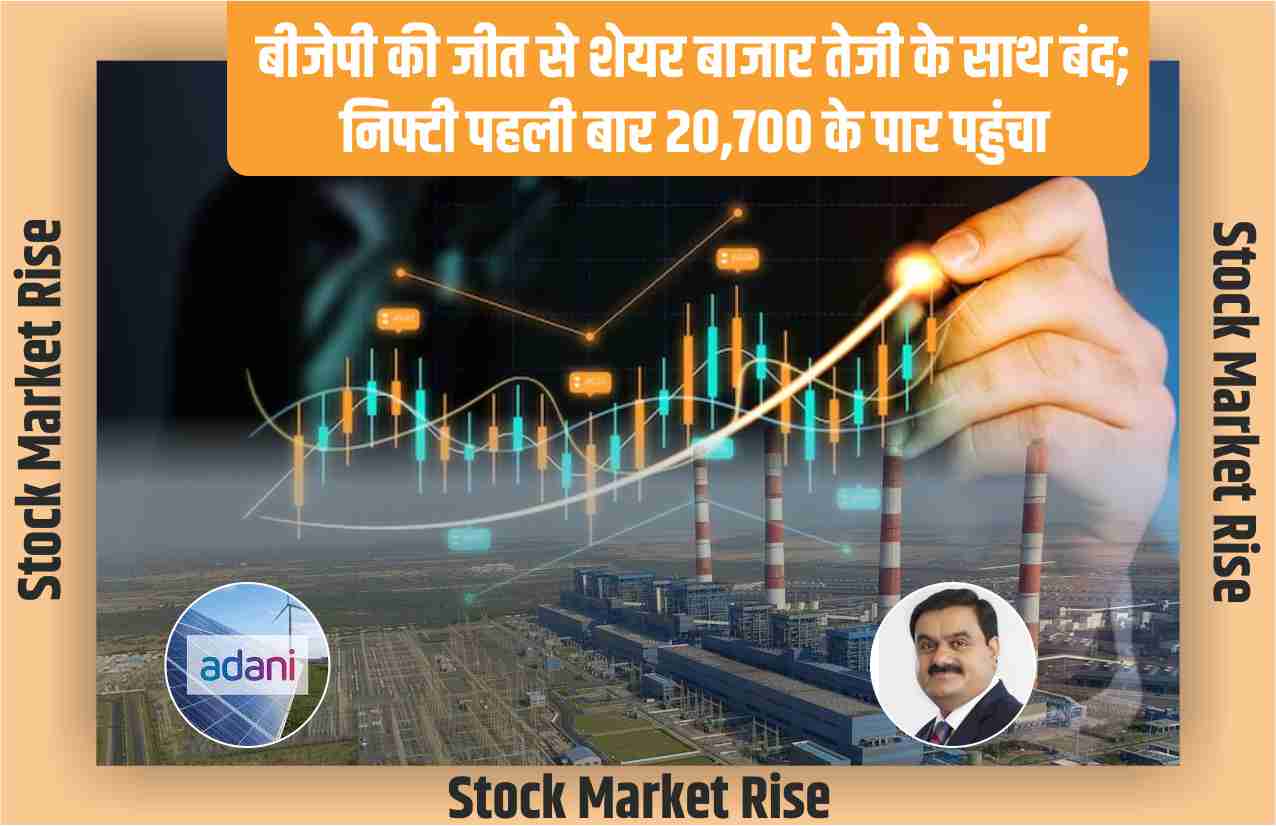 Stock Market Rise-banner