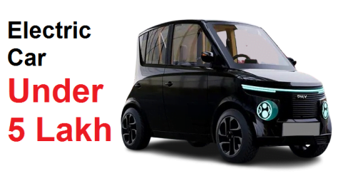 Electric_Car_Under_5_Lakh2