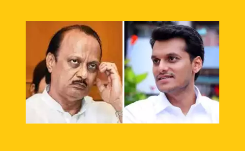 ajit pawar yogendra pawar